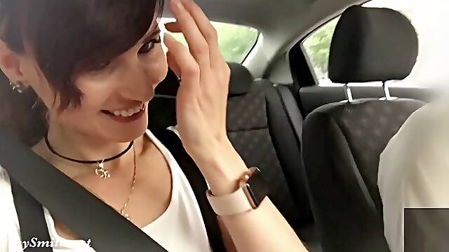 Эксгибиционизм Видео