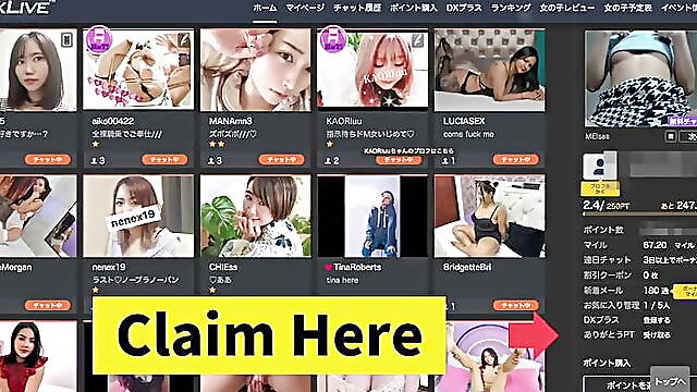 Minami Fujii :: Debut girl Vol.74 : Continuous vaginal cum shot with her first porn - CARIBBEANCOM