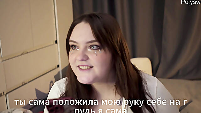 Porn Story - Night, Train, Sex with Stranger Woman