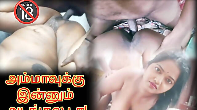 Step Stepmom's Uncontrolled Sex- Tamil Hot Video with Dirty Talking